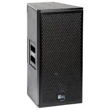 [MS-UPJ1P] MeyerSound UPJ-1P